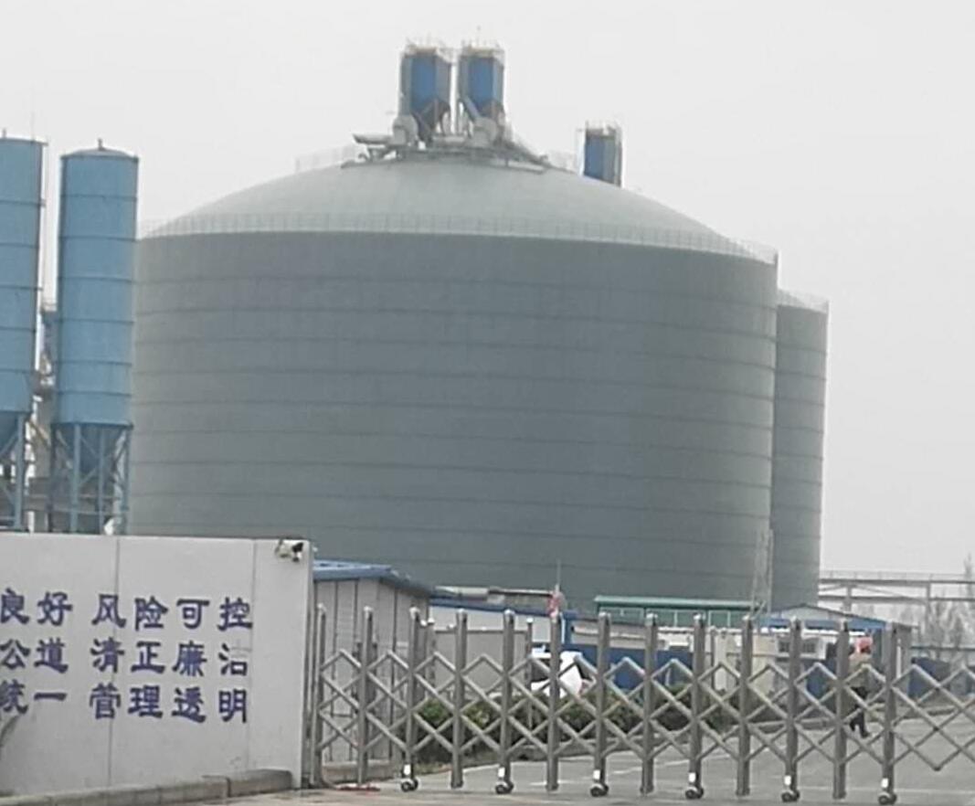 临澧4万吨粉煤灰储存库