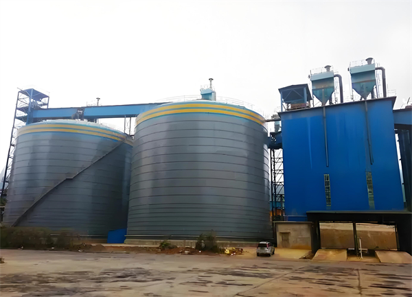 临澧球团钢板仓